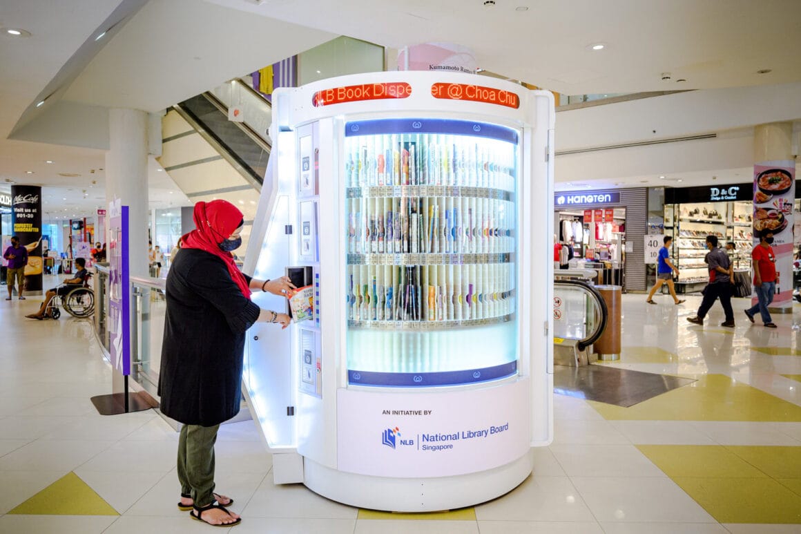 NLB Mobile App-Book Dispenser คิดจริงทำจริง นำสิงคโปร์สู่ Knowledgeable Nation 