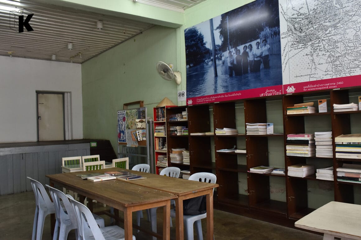 ‘ห้องสมุดเสาจินดารัตน์’ ห้องสมุดชุมชนกลางเมืองลำปาง ลดช่องว่างการเข้าถึงองค์ความรู้ท้องถิ่น